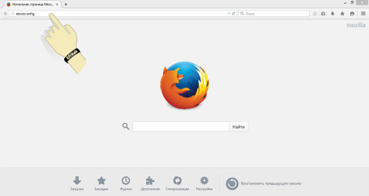 Редактирование настроек в Mozilla Firefox