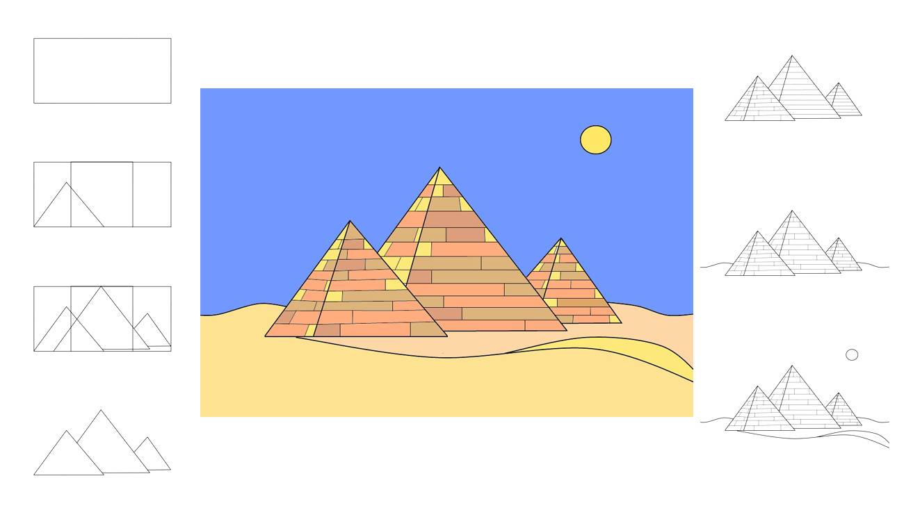 Как пошагово нарисовать Египетские пирамиды