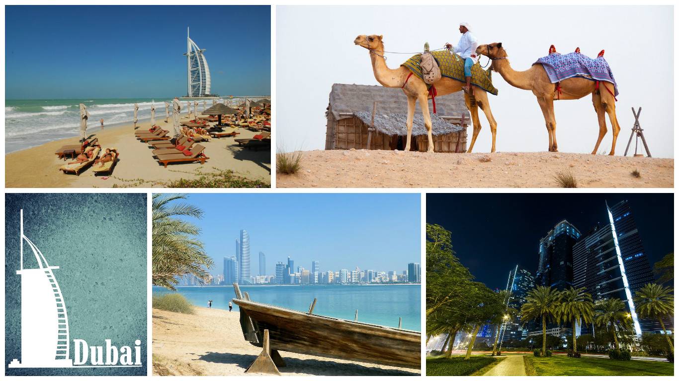 Собираемся в Дубай: какие вещи взять с собой, а что оставить дома