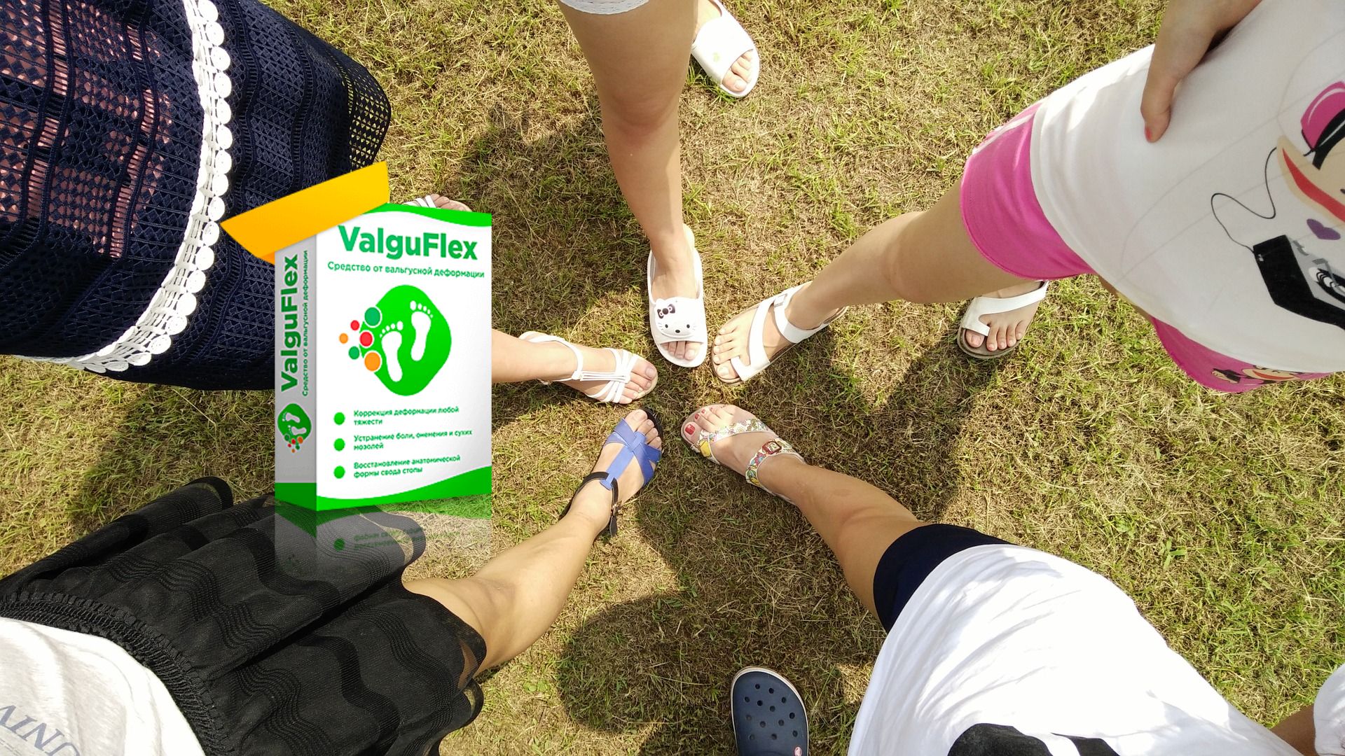 Valguflex от косточки на ноге: особенности, принцип действия и отзывы