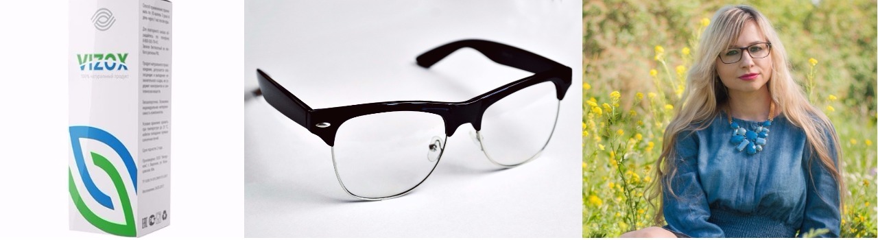 Зрение казань точки. Оптовые очки для плавания с улучшением зрения при близорукости. Сетчатые очки для восстановления зрения отзывы.